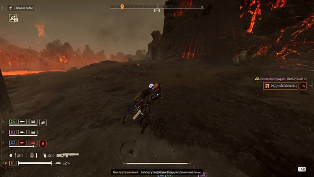 HELLDIVERS 2 Мокс Автоматоны смотреть онлайн
