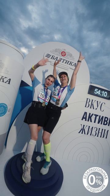 35 000 участников встретили «Белые ночи» в Санкт-Петербурге!