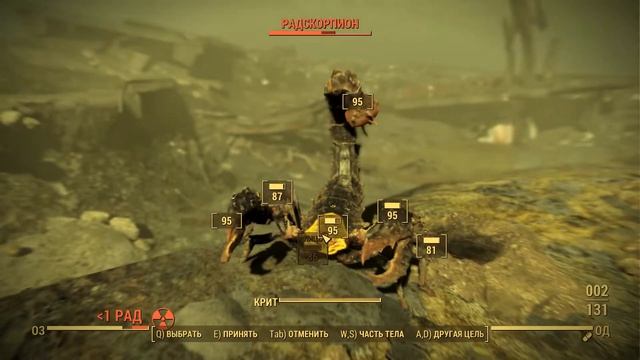 Fallout 4 / Прохождение / Светящееся Море / High Resolution Texture Pack смотреть онлайн