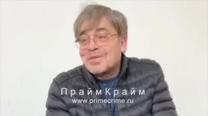 - ВОР, ВОР... вор в законе Виктор Панюшин (Витя Пан)
