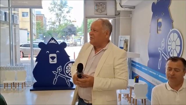 АКАДЕМИЯ «ПроАктив 55+». г.Иваново для ветеранов.
