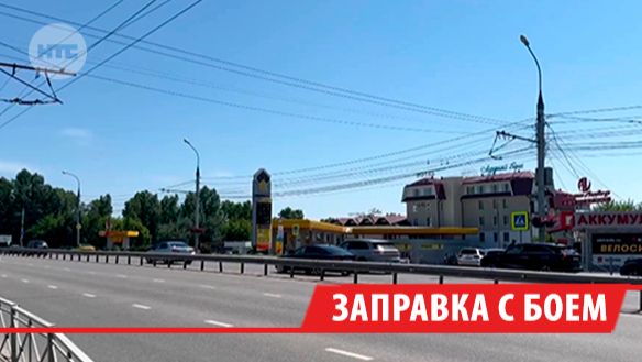 В Усть-Ордынском на АЗС объехавший очередь водитель угрожал полицейскому смотреть онлайн