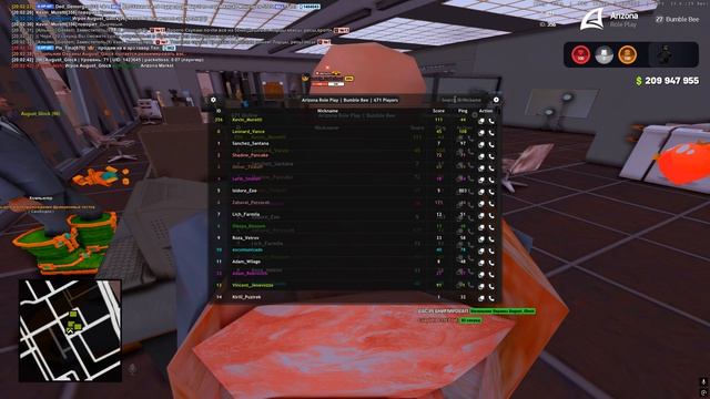 Grand Theft Auto San Andreas 2026.07.07 - 20.02.30.08 смотреть онлайн