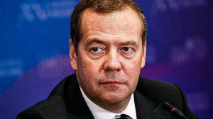 Медведев выступил с неожиданным предложением!