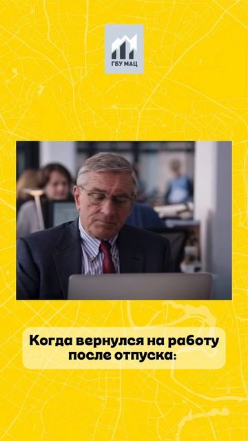 Корпоративные и праздничные сюжеты