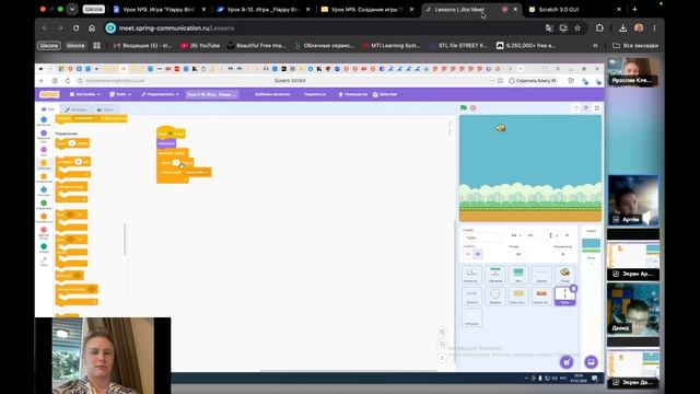 Scratch Base #9 1301 смотреть онлайн