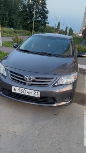 Авито