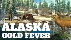 Alaska Gold Fever добываем золото!