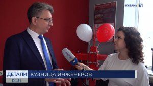 Евгений Дьяконов: совместная работа ― путь к стабильному развитию