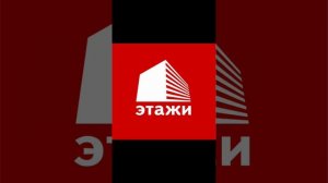 Переулок здоровья 90А