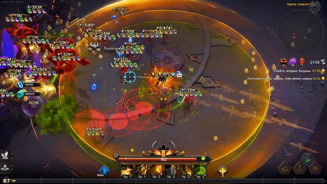 Soulstone Survivors Прохождение № 6 Арена Повелителя