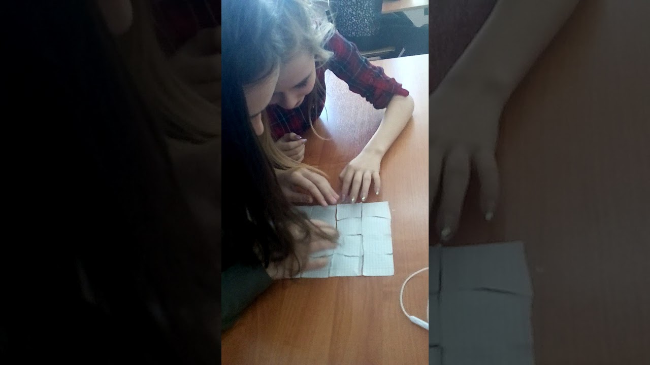 Ты чё, охуел?! смотреть онлайн
