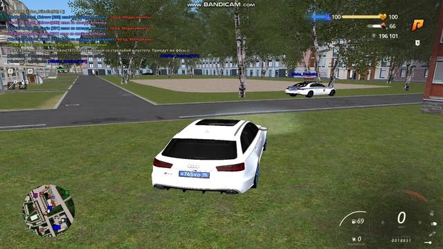 Угнали служебку 2 часть