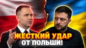 СРОЧНО! В Польше заявили ТАКОЕ, что украинцы АЖ ЗАМЕРЛИ. Варшава ОТКАЗАЛА Киеву в МиГ-29 - причина.