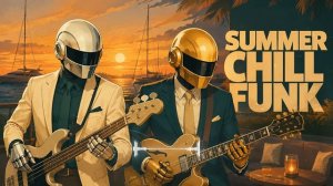 Chill Funk x Deep House 🌅🌴 Sunset Yacht Lounge & Golden Summer Nights