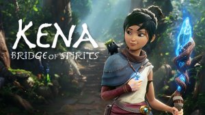 Kena: bridge of Spirits