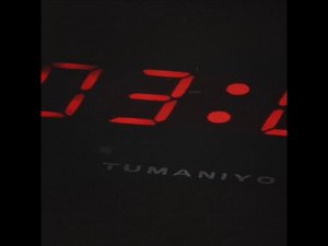 TumaniYO - Дело нескольких минут (3 раунд 17ib) для 17 Независимого Батла