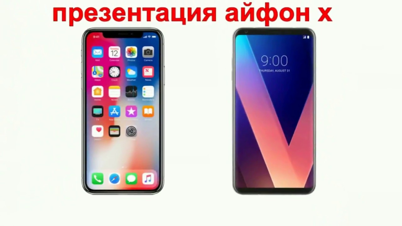 обзор IPhone X на русском