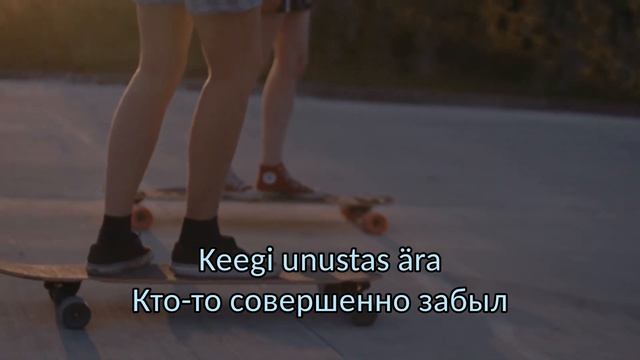 Jüri Pootsmann - Nii Või Naa / Так или иначе смотреть онлайн
