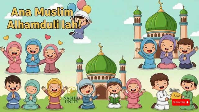 Я Мусульманин – Alhamdulillah! | Весёлый Детский Нашид 2026 | NASHID UNITY (Russian Kids Nasheed)