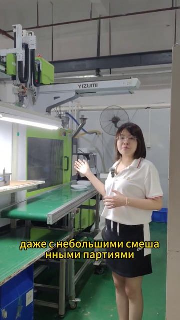 export_2770537694527732431.mp4 смотреть онлайн