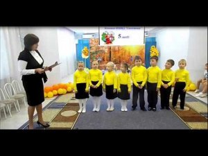 5-летний юбилей ЮПИД (2019)