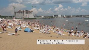 Время местное. Эфир: 07-07-2026 - Пляжный сезон в Притяжении