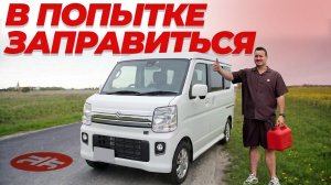 Ажиотаж, очереди и цены на топливо во Владивостоке. Всё плохо?