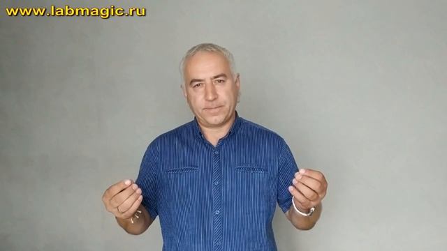 Снять сглаз и вернуть хозяину смотреть онлайн
