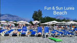 Fun & Sun Smart Lurea Beach. Пляж 06.2026
