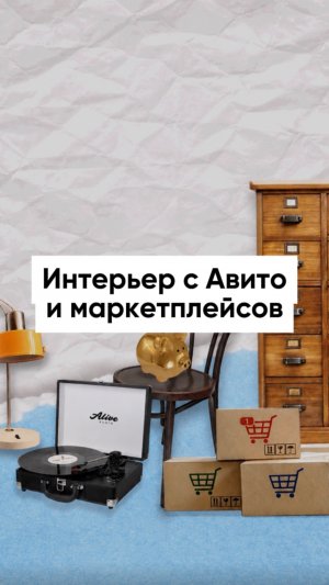 Как найти кухню на Авито рассказала в гайде, ссылка в комментариях