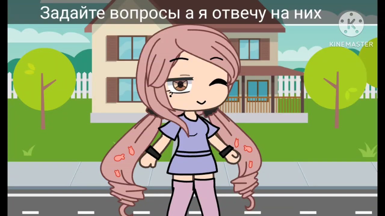 Вопросы?Кликай сюда смотреть онлайн