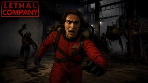 Забавная летальная компания (Lethal Company) №22