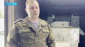 БОЛЕЕ ТОННЫ ГРЕБЕШКА ПОЛУЧИЛИ КАМЧАТСКИЕ МОРПЕХИ • НОВОСТИ КАМЧАТКИ