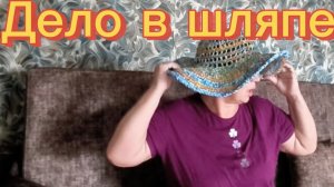 07-07-2026 БАЛТАЛКА.ВЗАИМКИ.ПРОСМОТРЫ вернули.