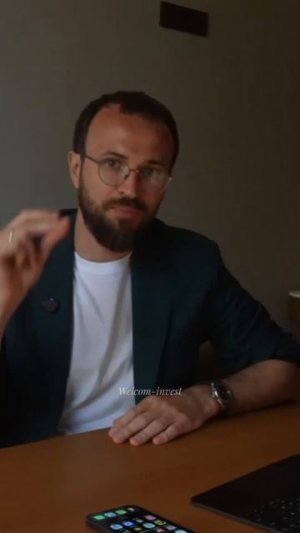 ПРОДАТЬ ДОВЕРИЕ Михаил Гребенюк