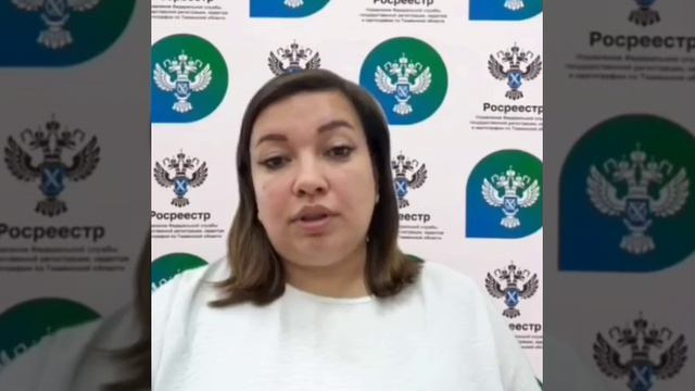 2026-07-07 Электронные сервисы в ГЗН