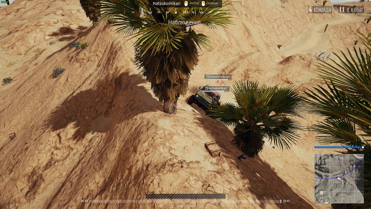 Ну это пиздец, Витя молодец! FAIL PUBG смотреть онлайн