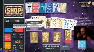 🦸🏼♂️Суперсила?💸Деньги😎Ультразаносный забег!🍀