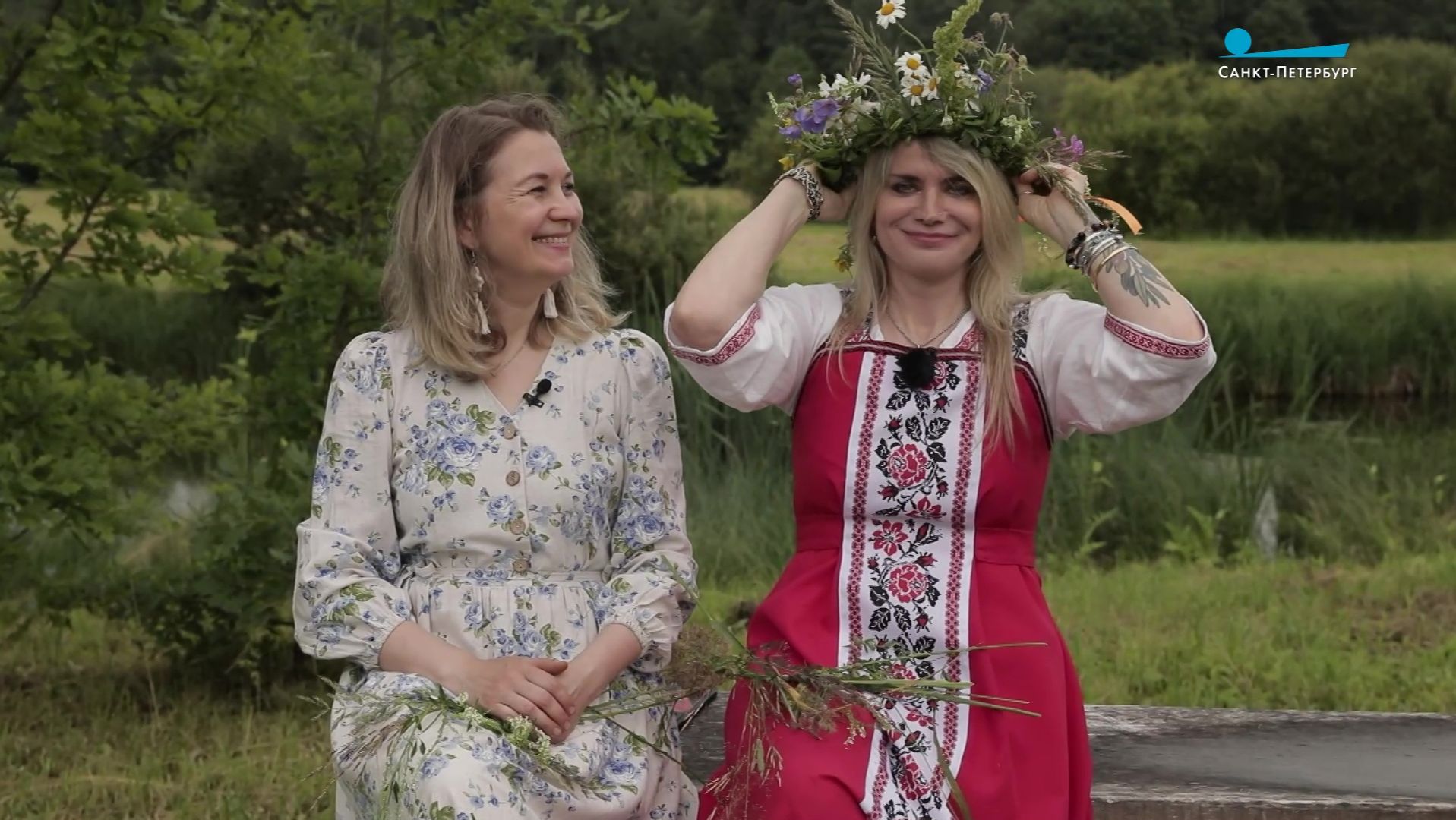 Культура