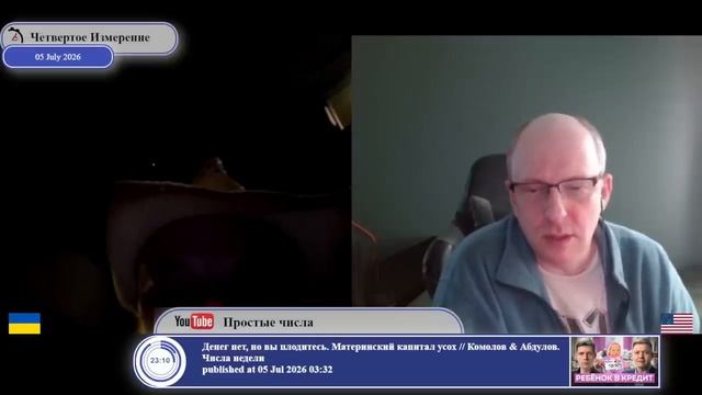Нас не интересует ваше мнение -- примите нас в НАТО... смотреть онлайн