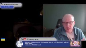 Нас не интересует ваше мнение -- примите нас в НАТО...