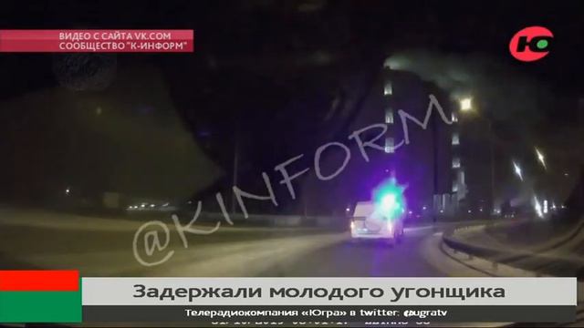 Ночная погоня закончилась аварией: в Сургуте подросток угнал машину у матери смотреть онлайн
