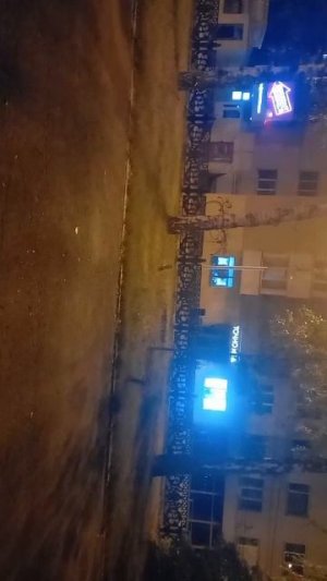 первый стрим