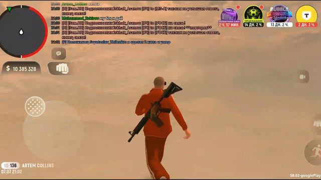 XRecorder_20260707_02.mp4 смотреть онлайн