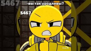 настоящее лицо прототипа#мем#