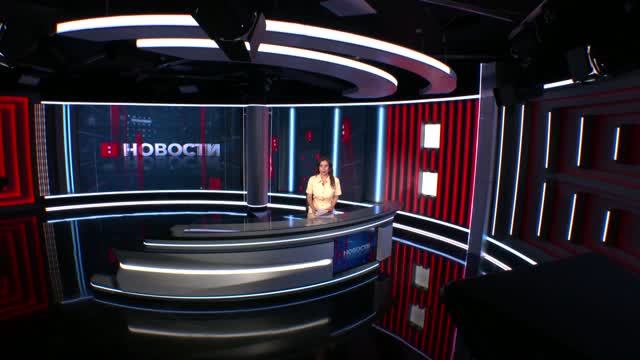 Выпуск новостей 06.07.2026