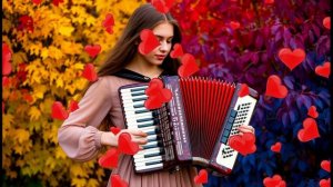 ВРЕМЯ АККОРДЕОНА – Мелодия, неподвластная годам #релакс #музикадлядуші #аккордеон #баян #акордеон