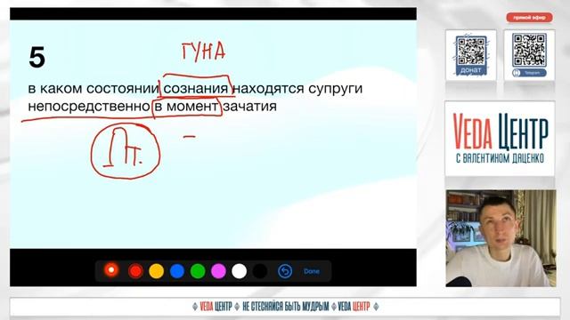 👶🏻 9 факторов, влияющих на характер будущего ребенка. Что следует учесть ответственным родителям