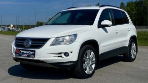 Обзор на Volkswagen Tiguan I, 2011 ПРОХОР | Просто Хорошие Автомобили!